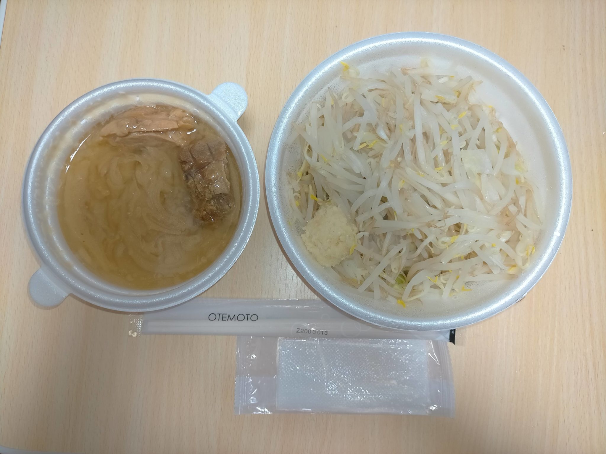 ラーメンビリーPLUS 仙台駅前店 のテイクアウト（仙 …